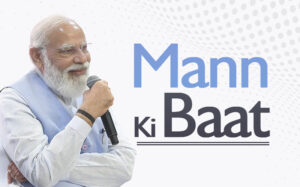 मन की बात में छत्तीसगढ़ के ‘मोर गांव-मोर पानी’ अभियान की गूंज