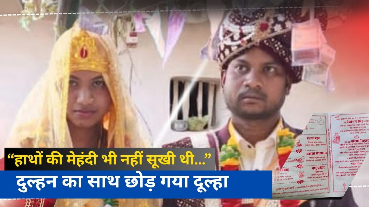 copy of copy of red bold finance youtube thumbnail (46)