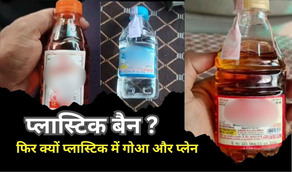 copy of वकील के घर चोरी