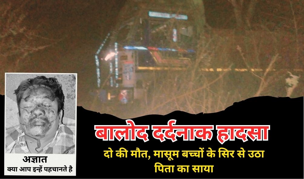 थम्मेल (1)