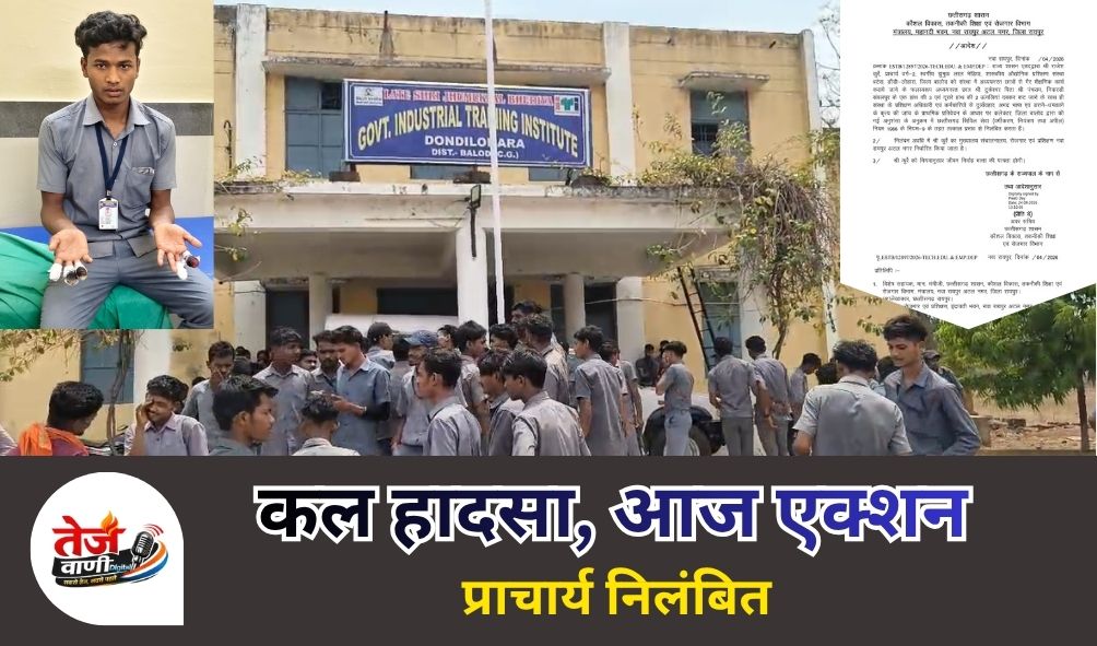 थम्मेल (2)