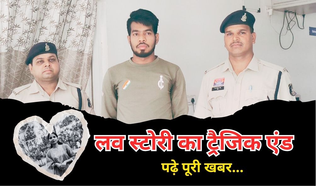 थम्मेल