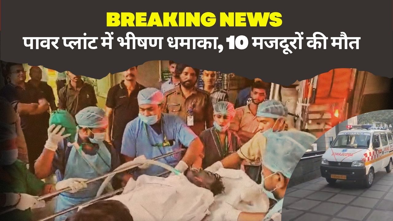 पूर्व नगर पालिका अध्यक्षwas devastating. (3)