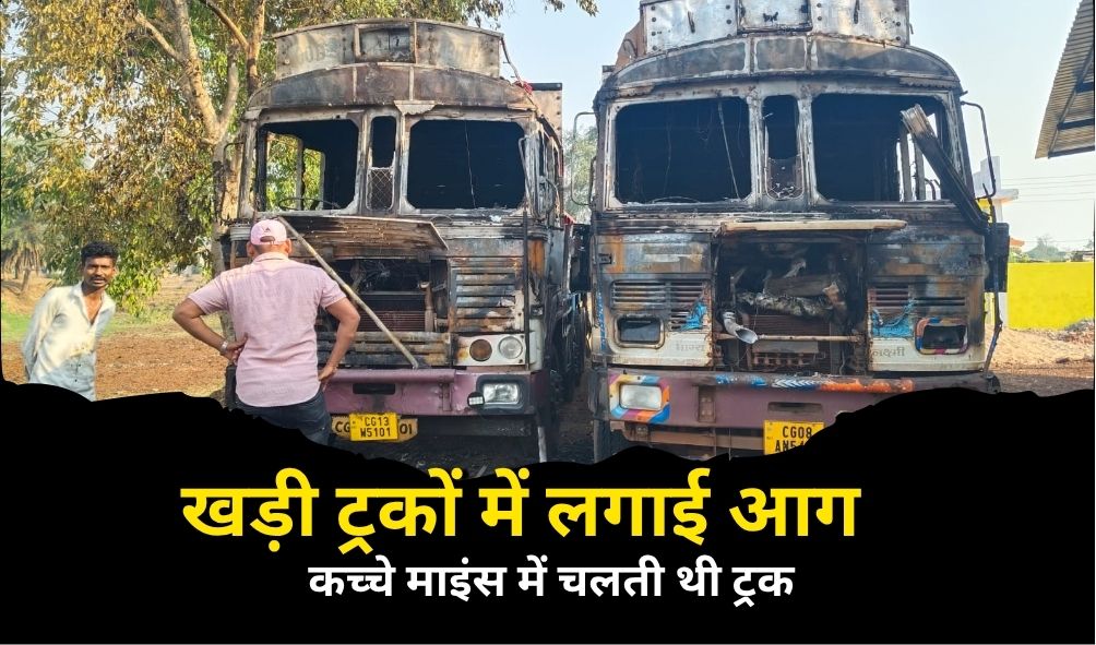 वकील के घर चोरी (1)