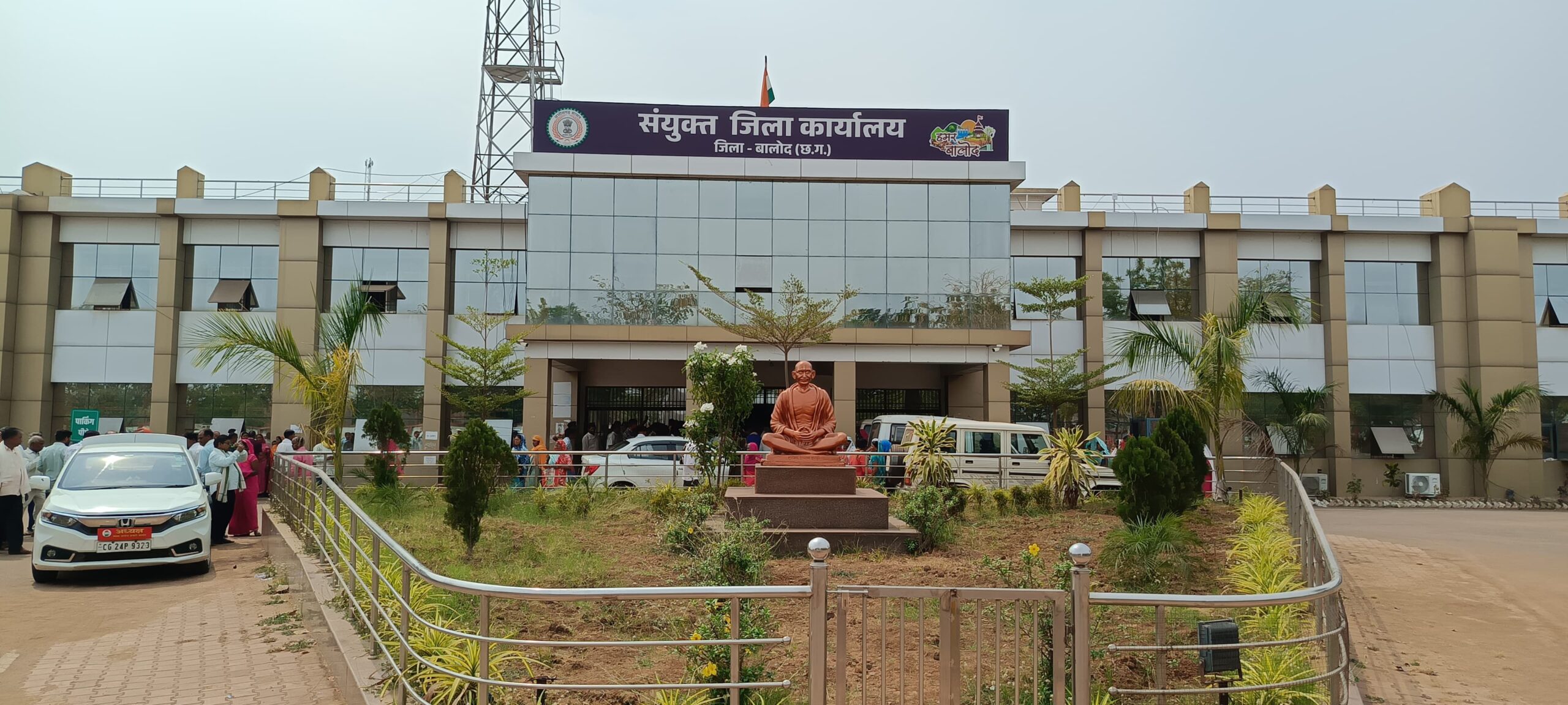 बालोद कलेक्टर का सख्त आदेश: अब फिजूलखर्ची पर रोक, बैठकों में ऑनलाइन उपस्थिति और ई-ऑफिस पर जोर img 20260320 wa0033