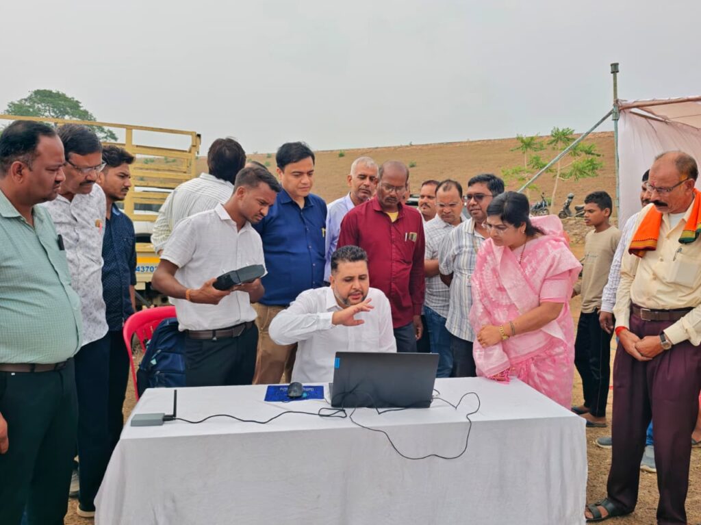 तांदुला नदी के कायाकल्प की शुरुआत: ड्रोन सर्वे से बदलेगी जीवनदायिनी नदी की तस्वीर whatsapp image 2026 05 15 at 7.46.34 pm