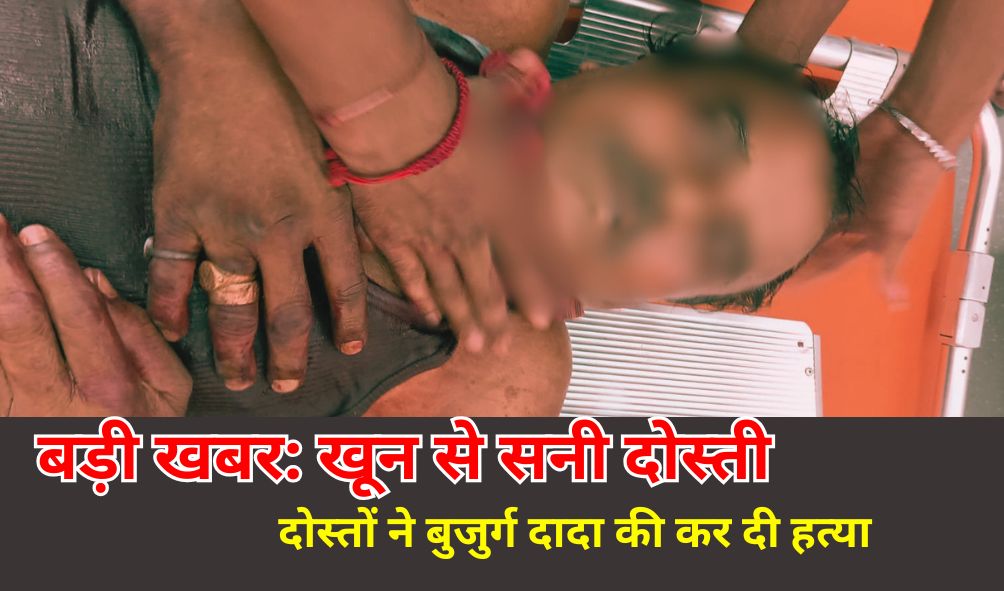 थम्मेल (11)