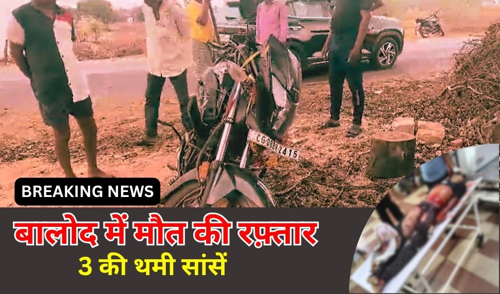 थम्मेल (12)