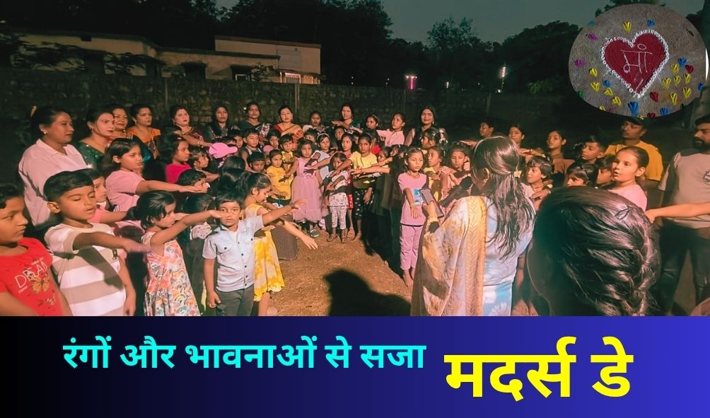 थम्मेल (13)
