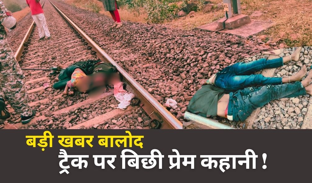 थम्मेल (6)