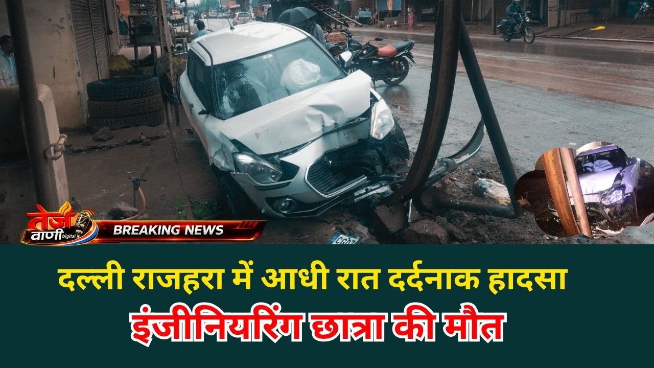 copy of copy of red bold finance youtube thumbnail (1)
